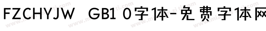 FZCHYJW  GB1 0字体字体转换